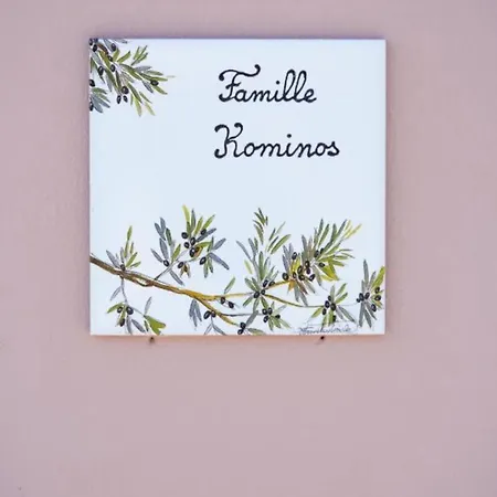 Tranquil Modern Retreat In Kefalonia Case de vacanță *